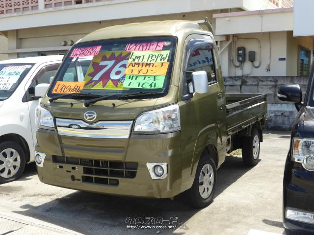 中古軽トラ ダイハツ ハイゼットトラック・2017(H29)年式・モスグリーン・660cc