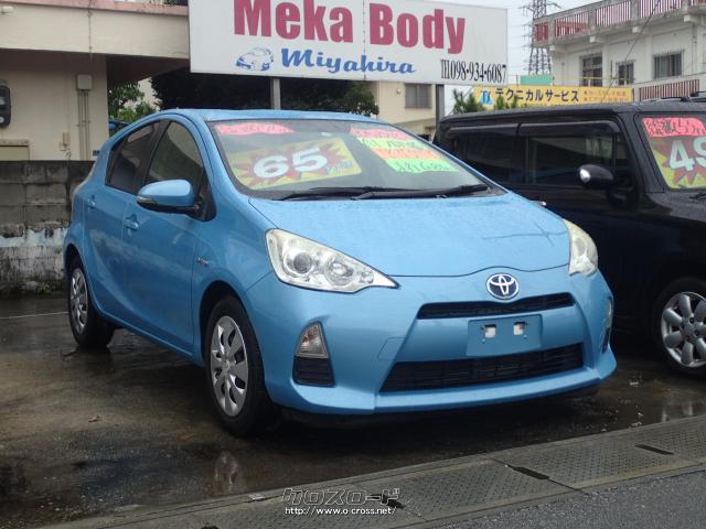トヨタ アクア タイプS・2013(H25)年式・ブルー・1500cc・メカボディー