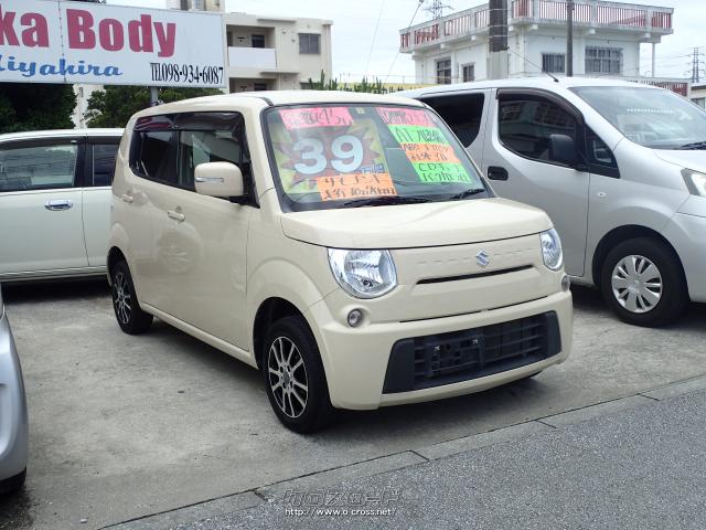 スズキ MRワゴン X・2012(H24)年式・ベージュ・660cc・メカボディー