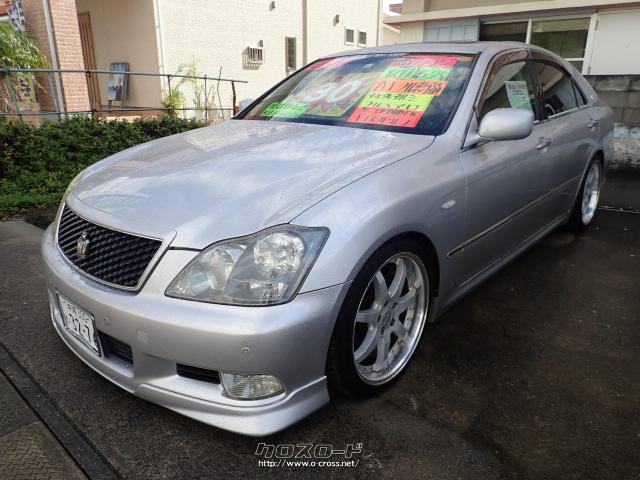 トヨタ クラウン