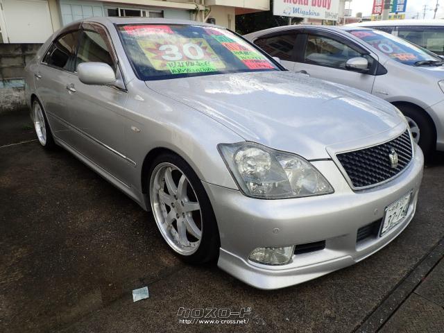 トヨタ クラウン