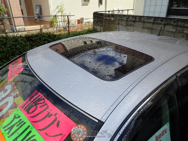 トヨタ クラウン