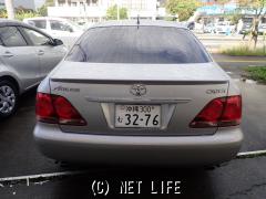 トヨタ クラウン