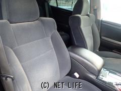 トヨタ クラウン