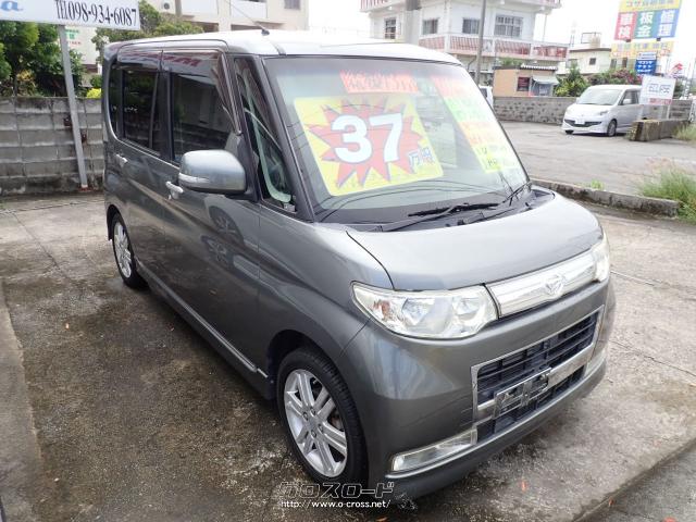 ダイハツ タント カスタムRS ターボ・2010(H22)年式・ガンメタ・660cc
