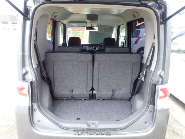 ダイハツ タント