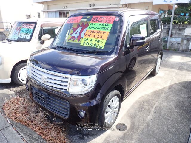 スズキ MRワゴン