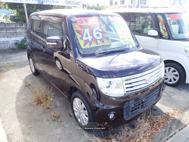 スズキ MRワゴン