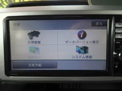 ダイハツ ウェイク