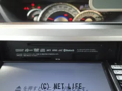 ダイハツ ウェイク