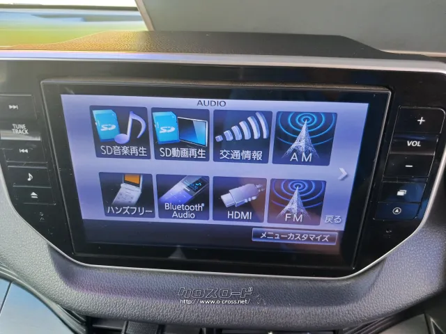 ダイハツ ムーヴ