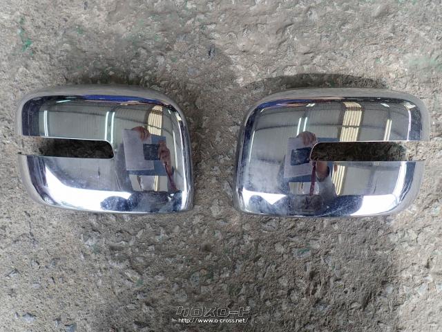 外装・エアロ メッキミラーカバー