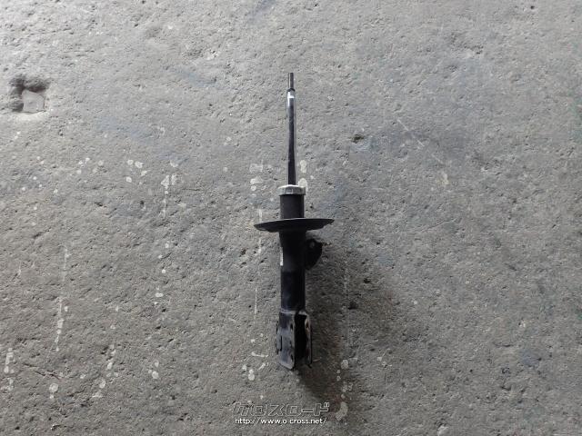 足廻り 右ストラット