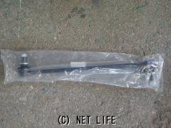 足廻り フロントスタビライザーリンク