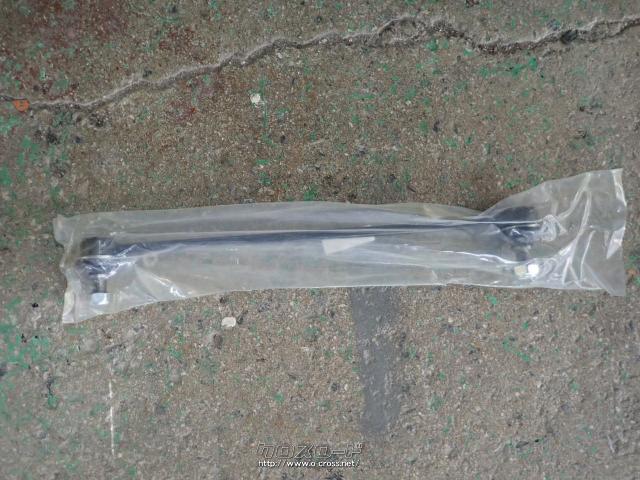 足廻り フロントスタビライザーリンク