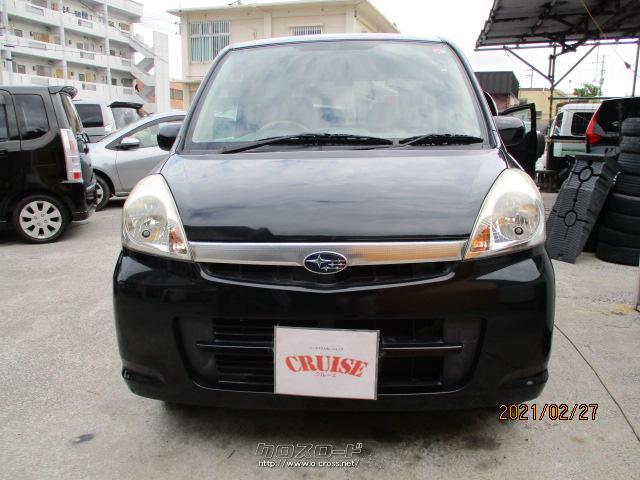 スバル ステラ L・2010(H22)年式・黒・660cc・クルーズ・9.9万km・保証 スバル ステラ L・2010(H22)年式・黒・660cc・クルーズ・9.9万km・保証