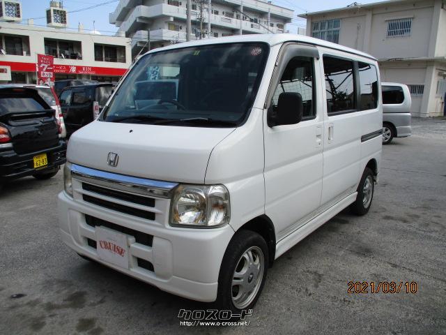 ホンダ バモス・2005(H17)年式・白・660cc・クルーズ・16.6万km・保証 