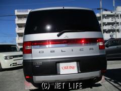 三菱 デリカD：5