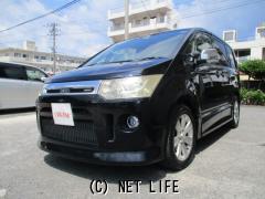 三菱 デリカD：5