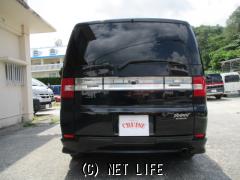 三菱 デリカD：5