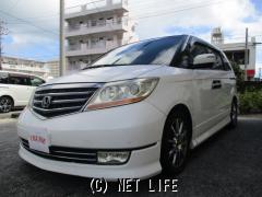 ホンダ エリシオン