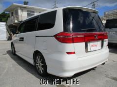 ホンダ エリシオン