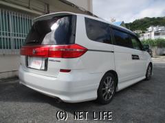 ホンダ エリシオン