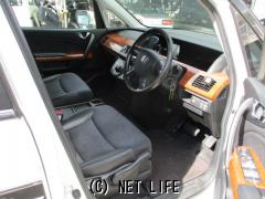 ホンダ エリシオン