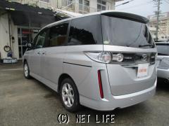 マツダ ビアンテ