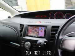 マツダ ビアンテ