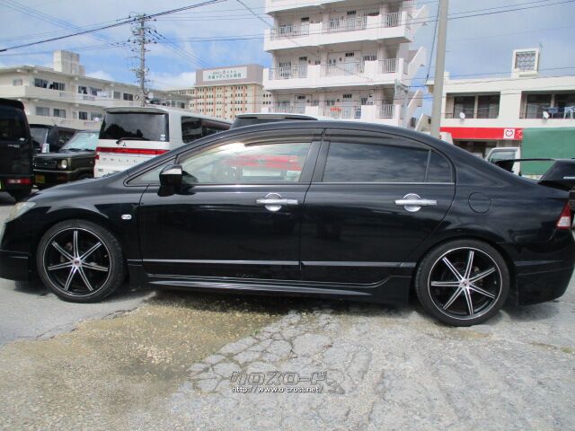 ホンダ シビックセダン