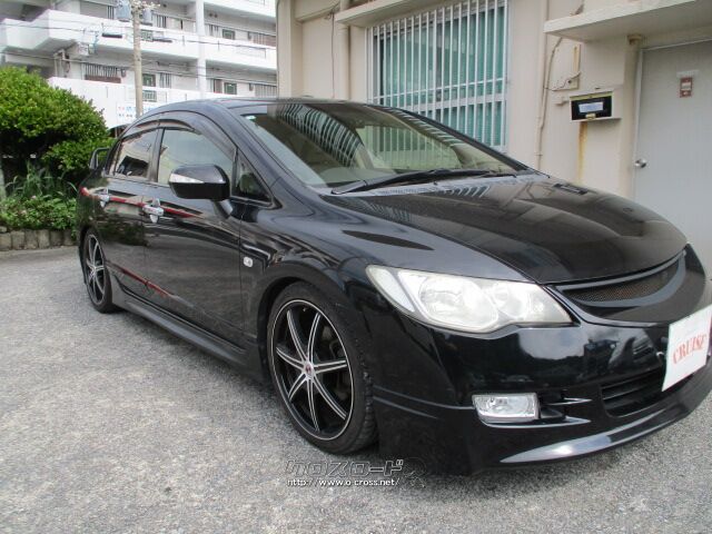 ホンダ シビックセダン