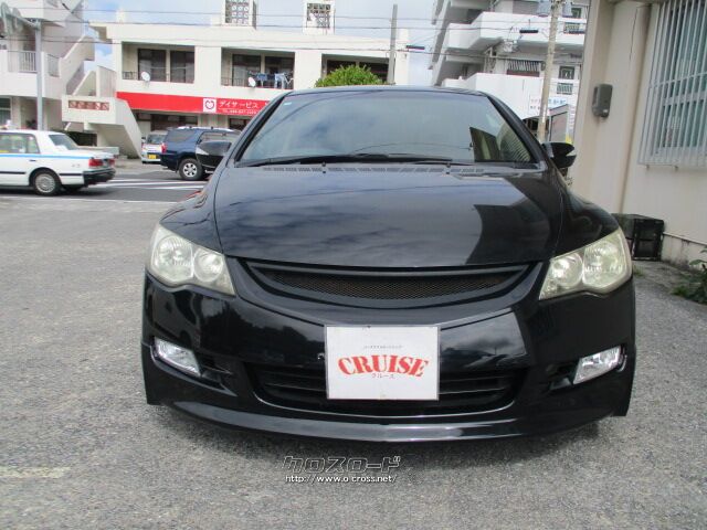 ホンダ シビックセダン