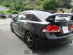 ホンダ シビックセダン