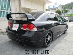 ホンダ シビックセダン