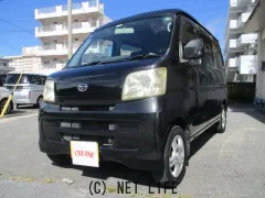 ダイハツ ハイゼットカーゴ