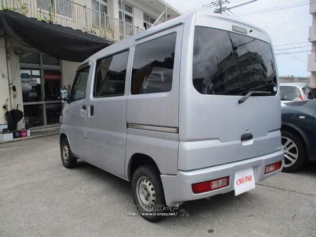 三菱 ミニキャブバン