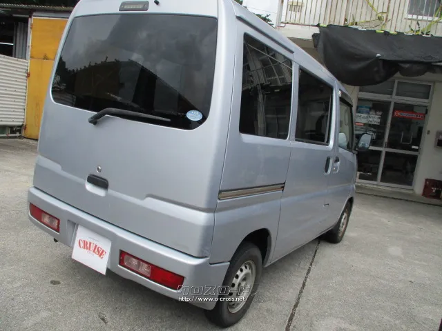 三菱 ミニキャブバン