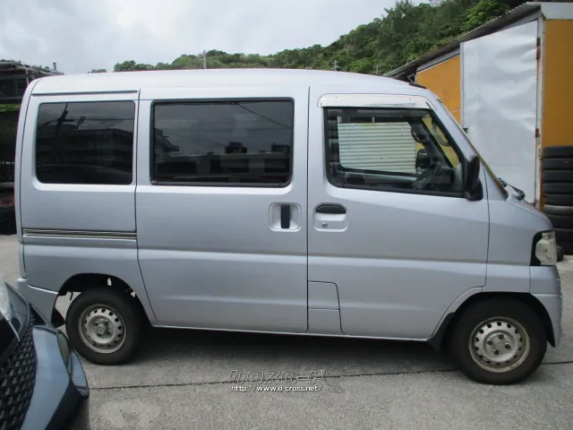 三菱 ミニキャブバン