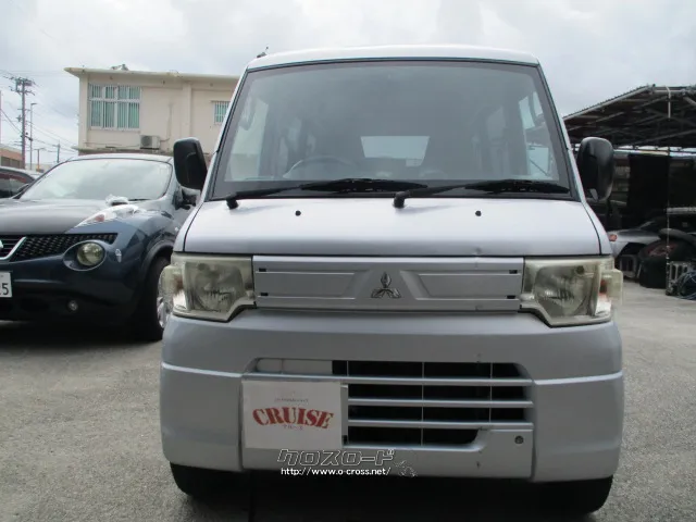 三菱 ミニキャブバン