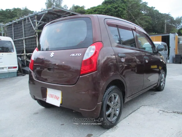 スズキ アルト