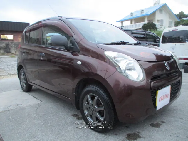 スズキ アルト