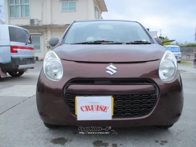 スズキ アルト