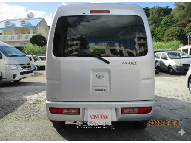 ダイハツ ハイゼットカーゴ