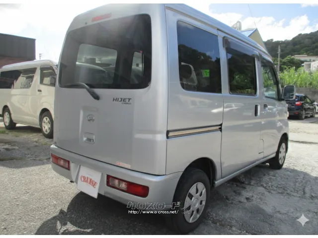 ダイハツ ハイゼットカーゴ