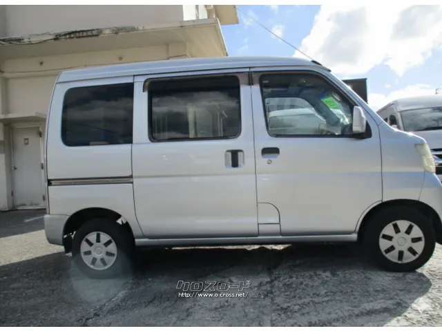 ダイハツ ハイゼットカーゴ