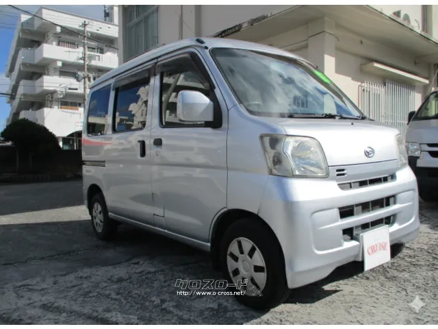 ダイハツ ハイゼットカーゴ