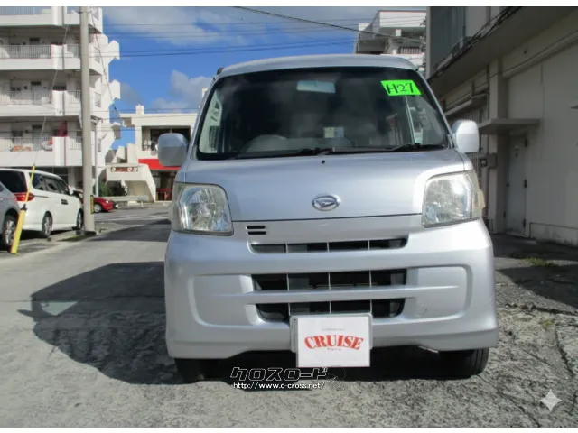 ダイハツ ハイゼットカーゴ