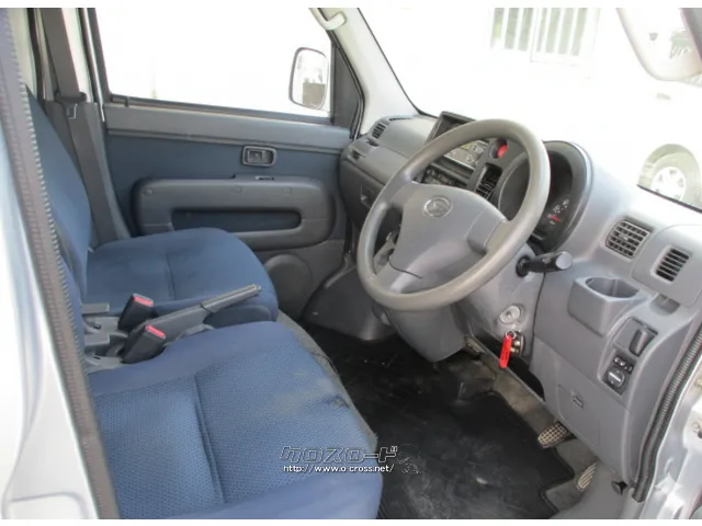 ダイハツ ハイゼットカーゴ