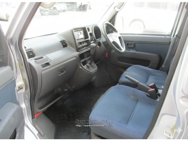 ダイハツ ハイゼットカーゴ